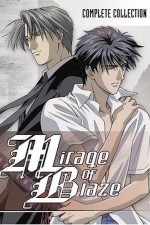 Watch Mirage of Blaze 9movies